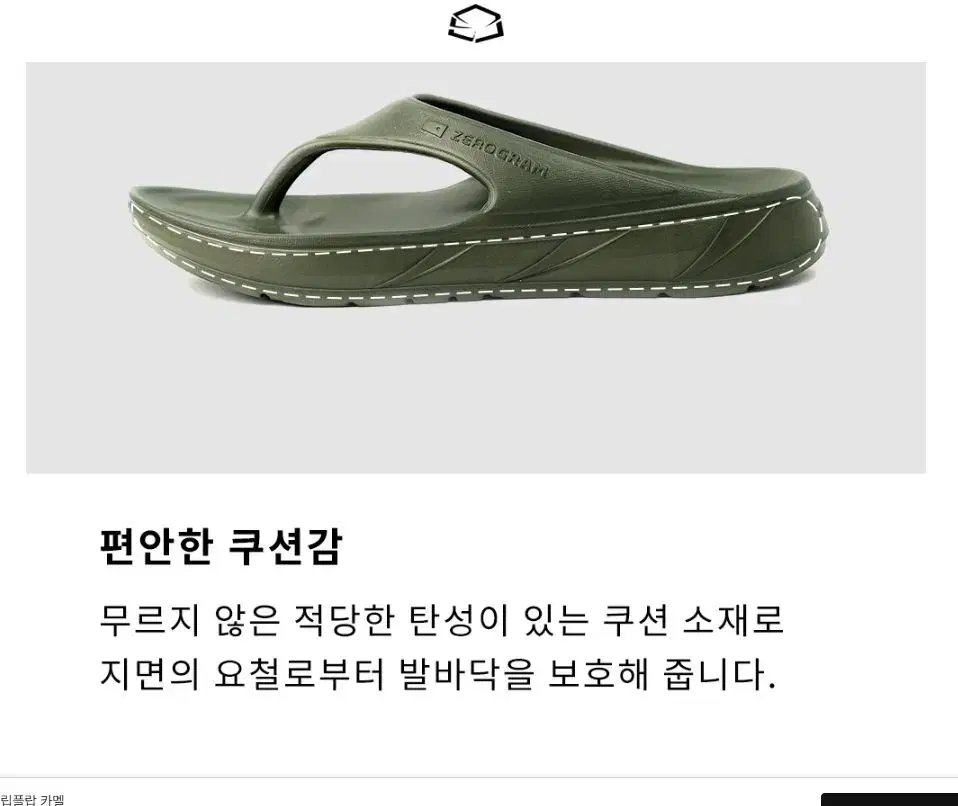 thumbnail-7